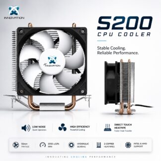 INNOVATION S200 CPU COOLER