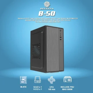 BEZZERA B50 OFFICE PC CASE
